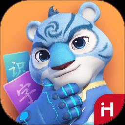 洪恩识字全课程免费版 v3.9.9 安卓最新版