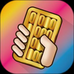 钱大掌柜手机客户端 v4.6.3 安卓版