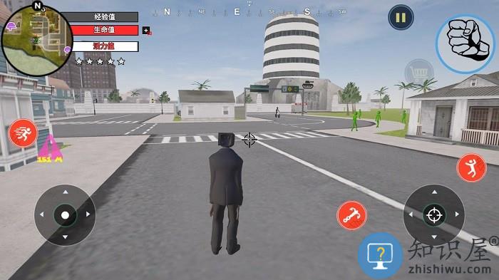 自由城市英雄手机版下载