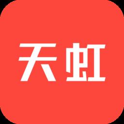 深圳天虹商场 v6.0.9 安卓最新版