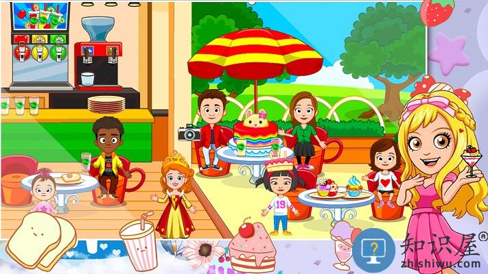 我的小镇大厨最新版下载