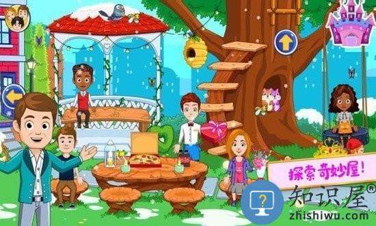 迷你城堡奇妙屋中文版下载