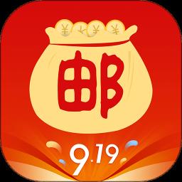 邮政邮掌柜手机版 v4.7.4 安卓版