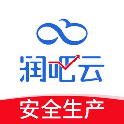 润吧云企业版最新版 v7.3.7 安卓版