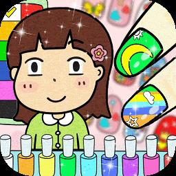 七七兔美甲小屋游戏下载v1.0 安卓版