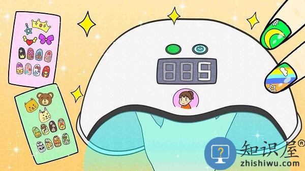 七七兔美甲小屋免费下载