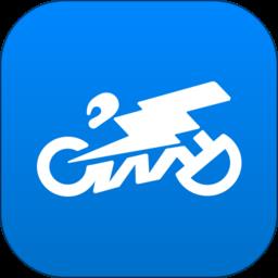 维骑动力 v3.0.3 安卓版