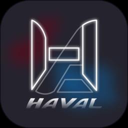 哈弗智家最新版本 v5.1.120 官方安卓版