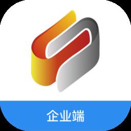 链库冷库数据企业版 v1.0.9 安卓版