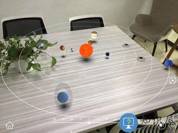 ar小学科学app下载