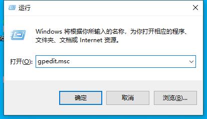怎么阻止设备执行win11更新