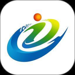 i厦门服务平台 v7.0.8 安卓最新版