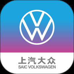 上汽大众官方app v3.0.2 安卓版