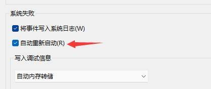 win11无限重启不能开机怎么办?win11无限重启不能开机解决方法