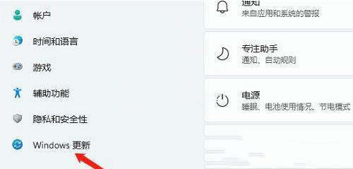 win11 usb接口无法识别设备怎么办?usb接口无法识别设备解决方法