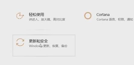 win11分辨率无法调整如何解决?win11分辨率无法调整解决方法