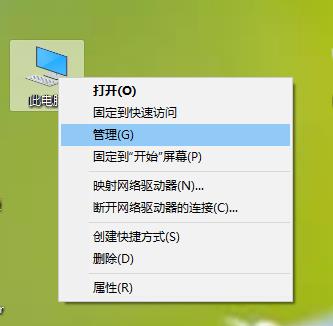 win10系统账户被停用导致进不了系统?win10系统账户被停用解决方法