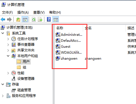 win10系统账户被停用导致进不了系统?win10系统账户被停用解决方法