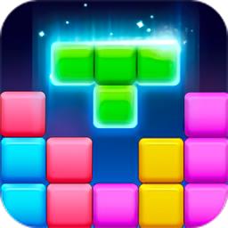 1010方块消除中文版下载v1.0.3 安卓版