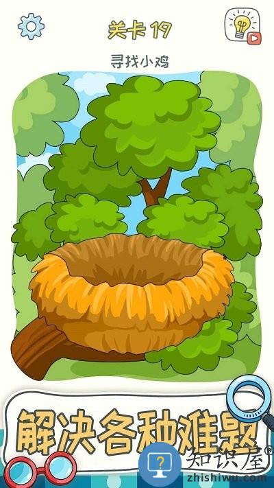 脑洞狂人官方版 脑洞狂人游戏下载