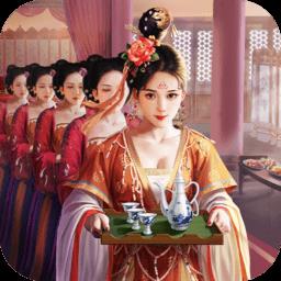 极品芝麻官贪玩版下载v3.5.01041421 安卓版