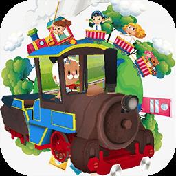 3d火车驾驶乐园游戏下载v1.1 安卓版