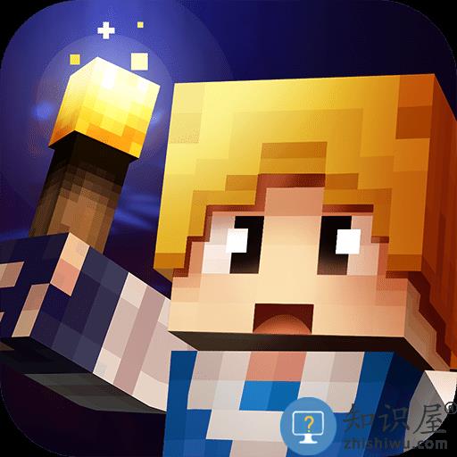 奶块游戏九游版下载v5.14.1.0 安卓最新版