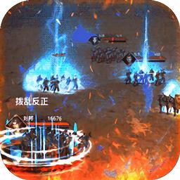 指尖决斗家官方版下载v1.5 安卓版