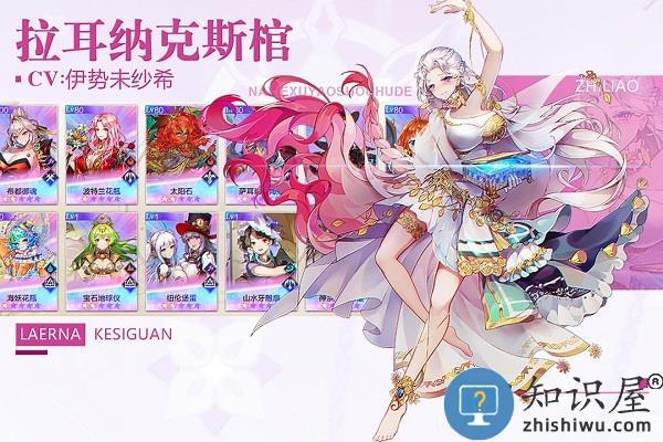 那些需要守护的华为服下载