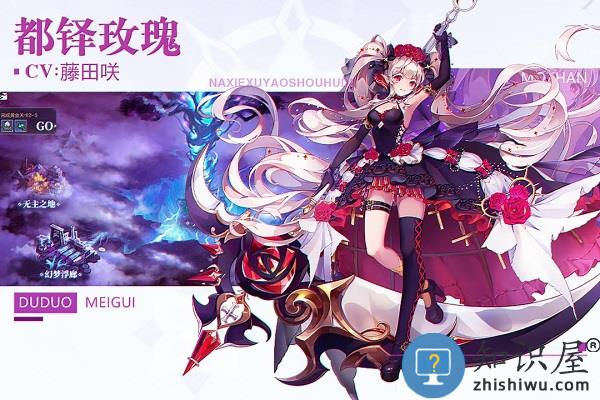 那些需要守护的华为版下载