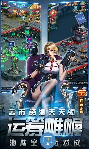 迷你装甲变态版手游