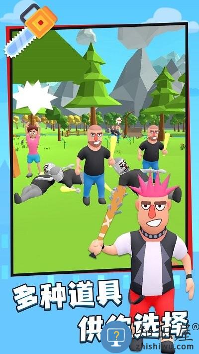 随动回旋镖官方版 随动回旋镖app下载