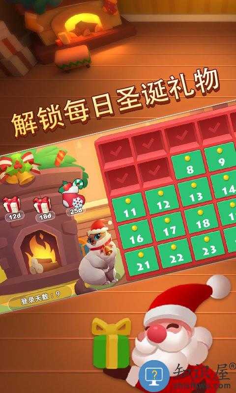 一起优诺九游客户端 一起优诺九游版游戏