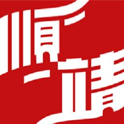 顺靖长城文化最新版下载v1.1.3 安卓版