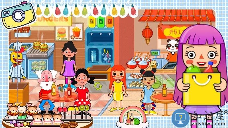 樱花我的小镇装扮游戏下载