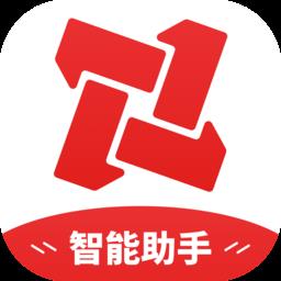 同花顺i问财app官方 v4.7.7 安卓版