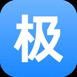 极米无屏助手软件 v4.10.15 安卓最新版