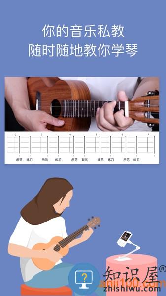 AI音乐学院最新版