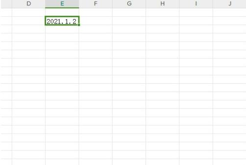 wps表格怎么自动生成连续日期