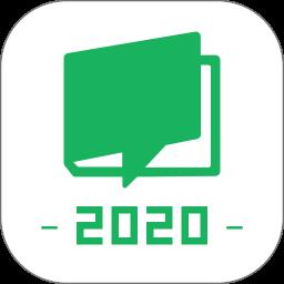 网易云课堂手机版 v8.29.2 安卓最新版