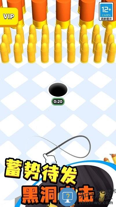 无限对决游戏下载