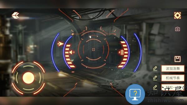 星际侦察兵k1软件下载