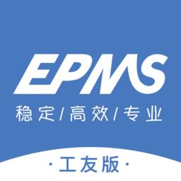 EPMS工友版 v1.1.6 安卓版