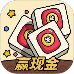 消方块极速版手机版(改名消方块红包极速版)下载v1.0.8 安卓版