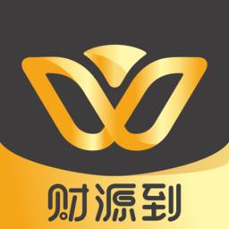 财源到老板通 v1.36.0 安卓版