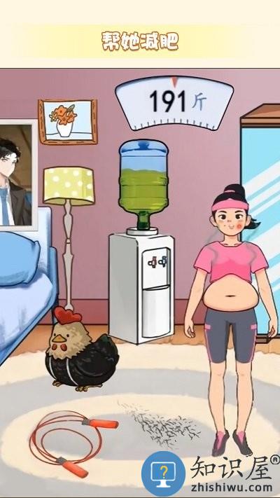 玩梗大脑洞游戏下载