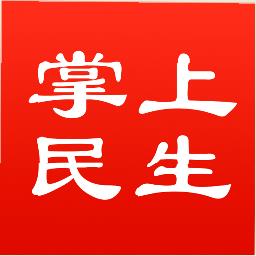 民生保险最新版下载v1.0.202305090 安卓版