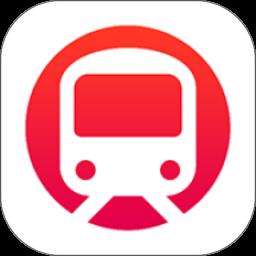 地铁通最新版下载v4.2.28 安卓免费版