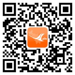 吉事办扫码员扫码软件 吉事办扫码员扫码app