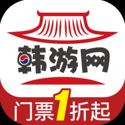 韩游网地图中文版免费 v5.8.8 安卓版